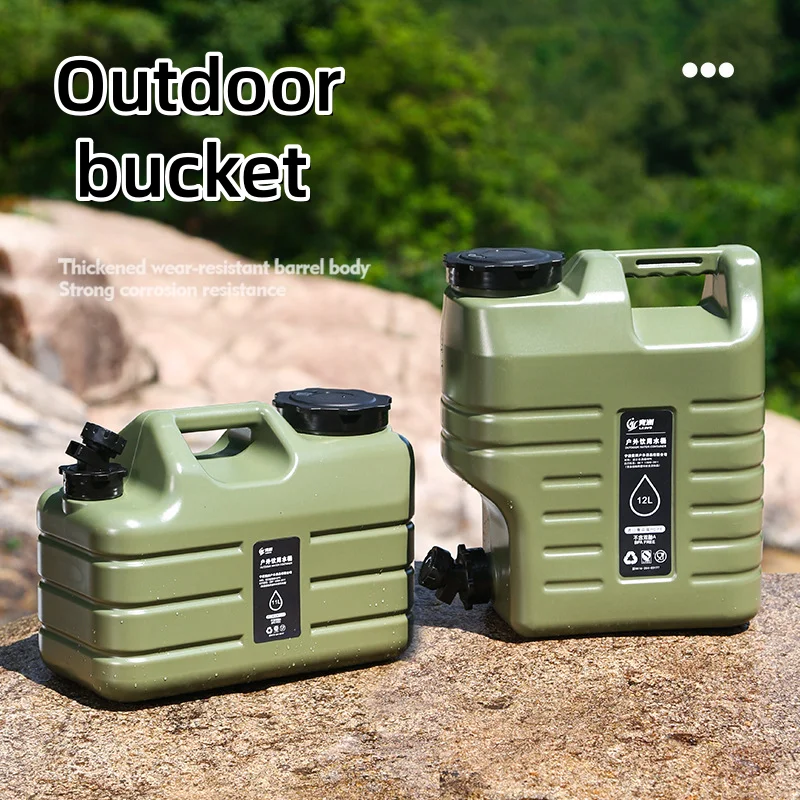 

12L portable large capacity drinking water tank, PE food grade material movable faucet outdoor camping leak water container