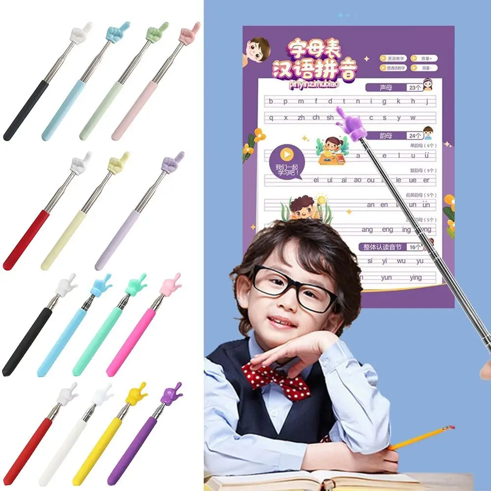 Toys Stainless Steel Teaching Tools Telescopic Rod Finger Reading Sticks Handheld Presenter Whiteboard Pointer Teaching Stick