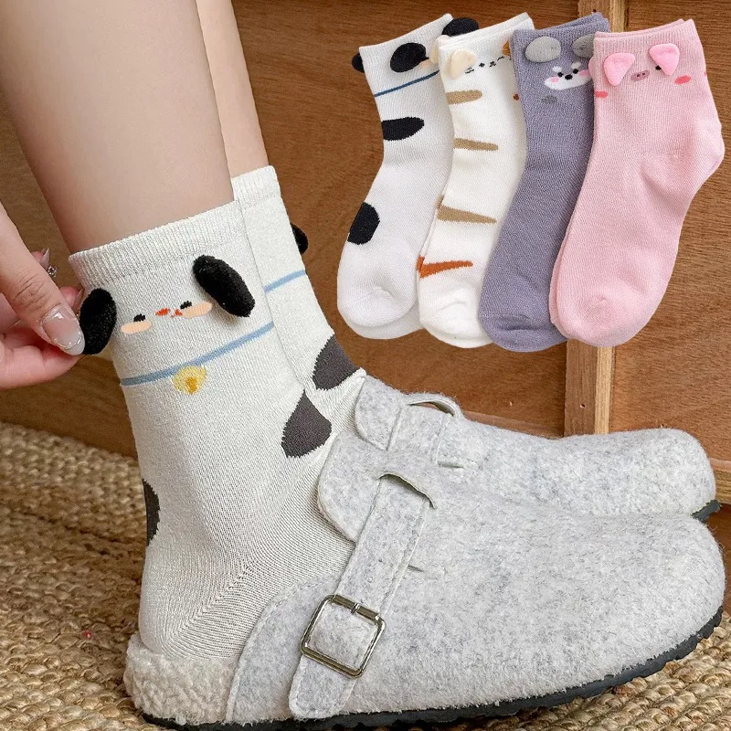 Niedliche Cartoon-Socken für Damen, weich, atmungsaktiv, elastisch, gestrickt, Crew-Socken im Kawaii-Anime-Stil, lässig, für den täglichen Gebrauch, warm, bequem