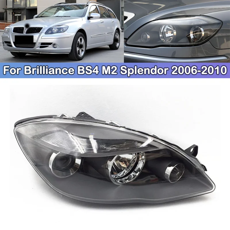 DECHO Headlight For Brilliance BS4 M2 Splendor 2006 2007 2008 2009 2010 Front bumper headlight headlamp head light head lamp