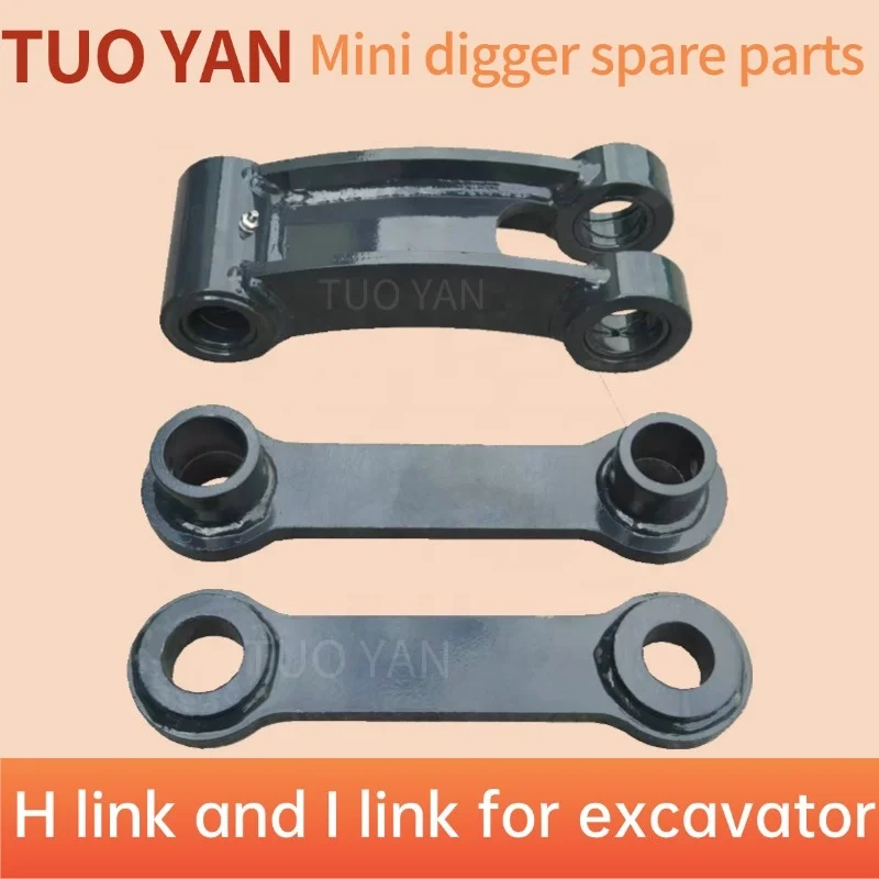 High Quality Bucket Link Mini Excavator Spare Parts Bucket H-frame Connecting Rod Support Arm
