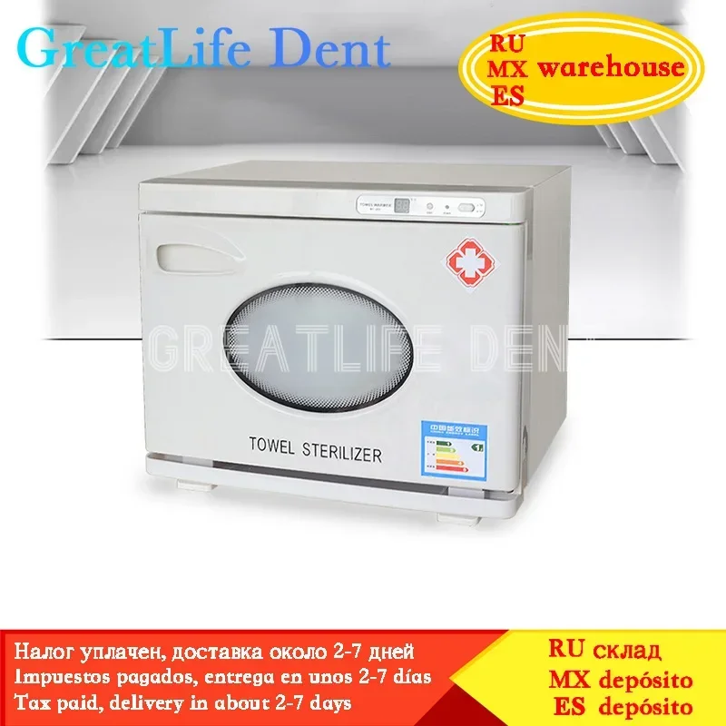 GreatLife Dent Dental Lab Equipment Szafka do dezynfekcji UV Sterylizator medyczny z funkcją suszenia elektrycznego 28L