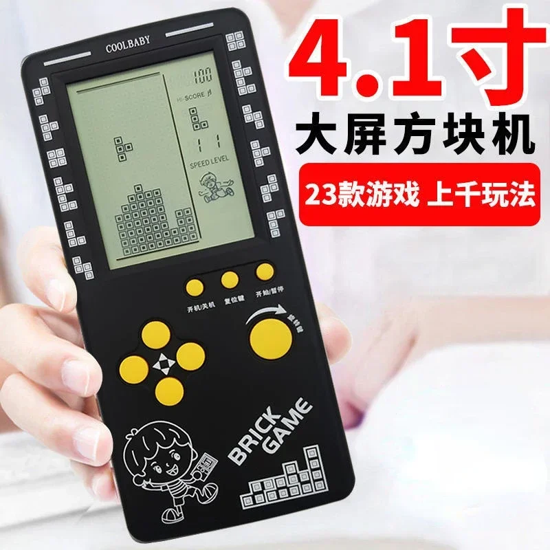 

4.1 Inch Large Screen Mini portable Classic Handheld Brick Game Kids Game Machine Toy With Game Music Playback