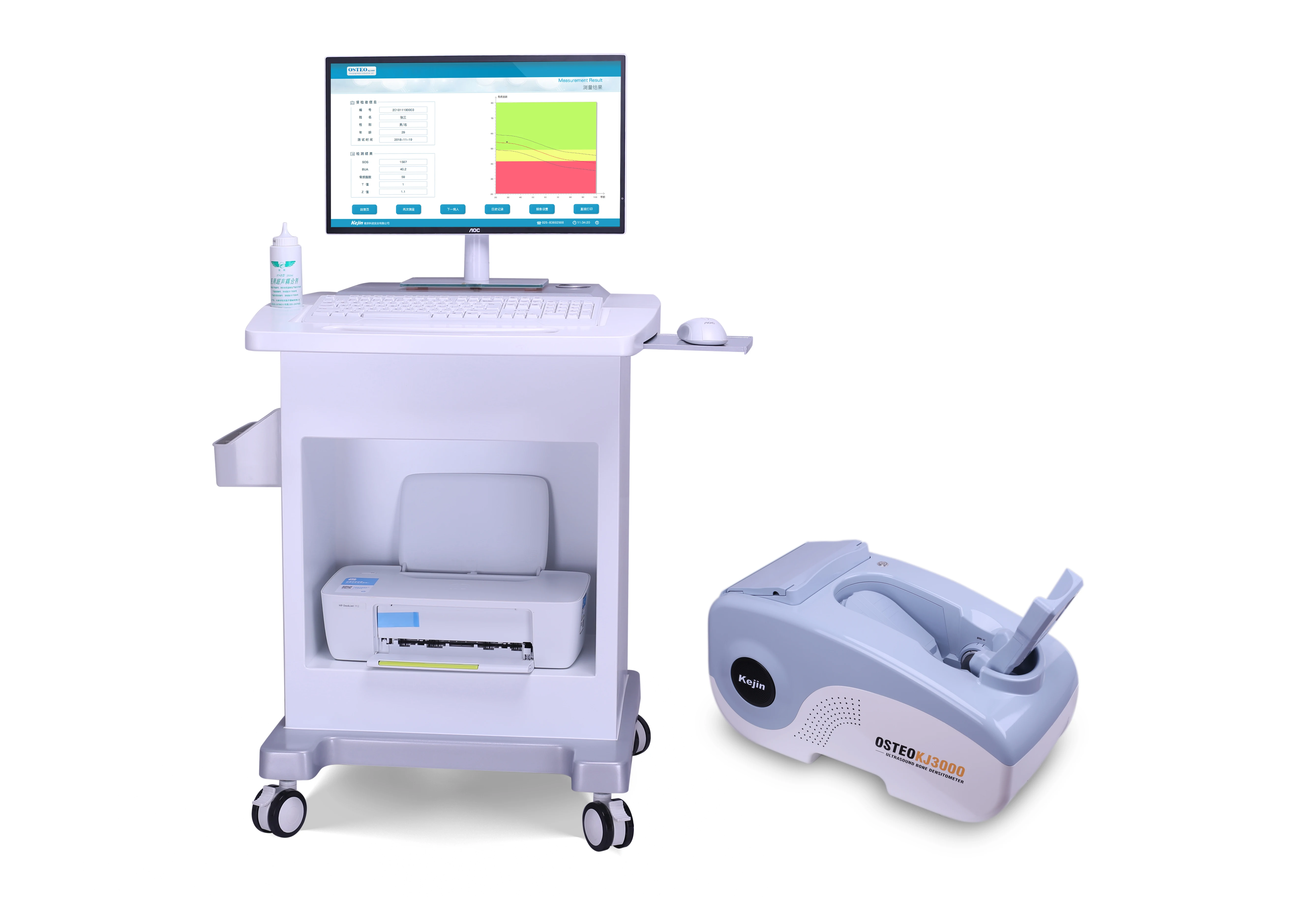 MT Medical High Quality Testing Bone Densit Bone Density Scan Machine Ultrasound Bone Densitometer