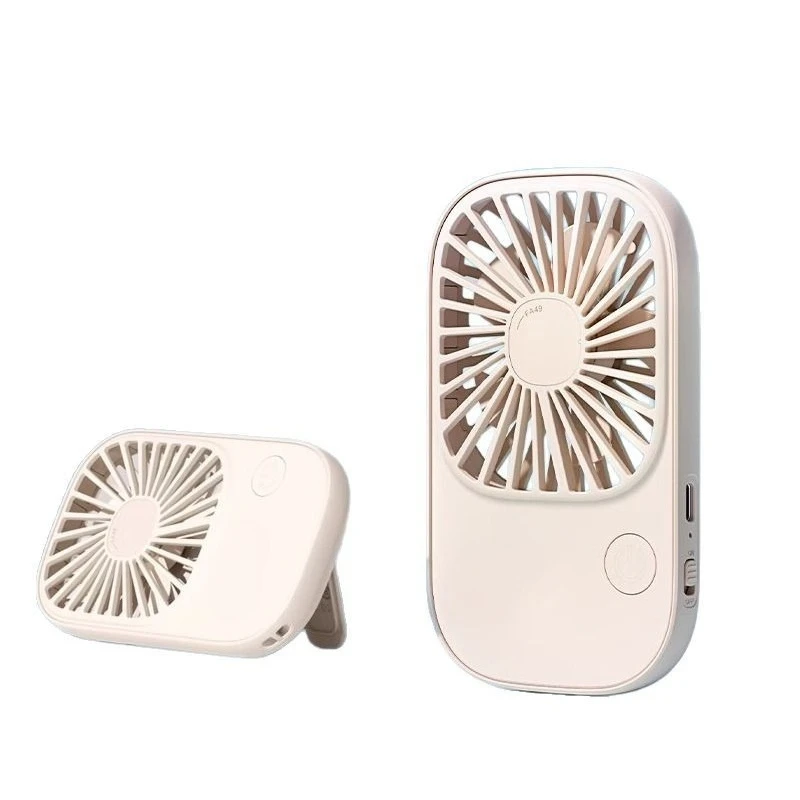 

Handheld small fan, portable, portable, good things to share, highly recommended