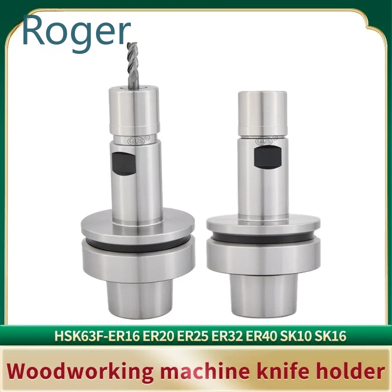 HSK63f tool holder ER16 ER20 ER25 ER32 ER40 SK10 SK16 engraving woodworking machine HSK63F tool holder dynamic balance G2.5