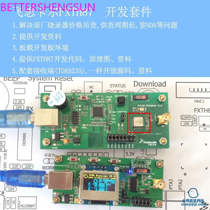 

FXTH87, NTM88 Tire Pressure TPMS Sensor Programmer Burner Development Board TDA5235