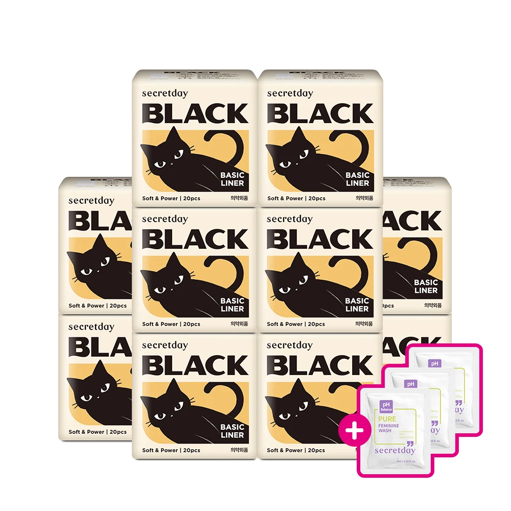 [ ★   صفقة ساخنة بطانة ★   [هدية مجانية] أفضل بيع مجموعة بطانة طويلة من Secret Day + هدية مناديل النظافة النسائية