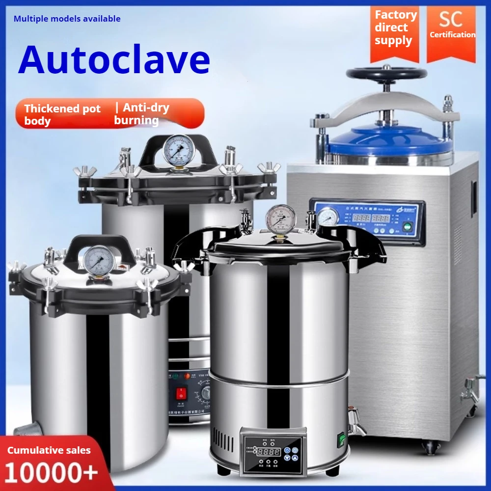 Pressure Steam Sterilizer Stainless Steel Portable Autoclave Medical Dentistry Medical Small Sterilization Pot Laboratory