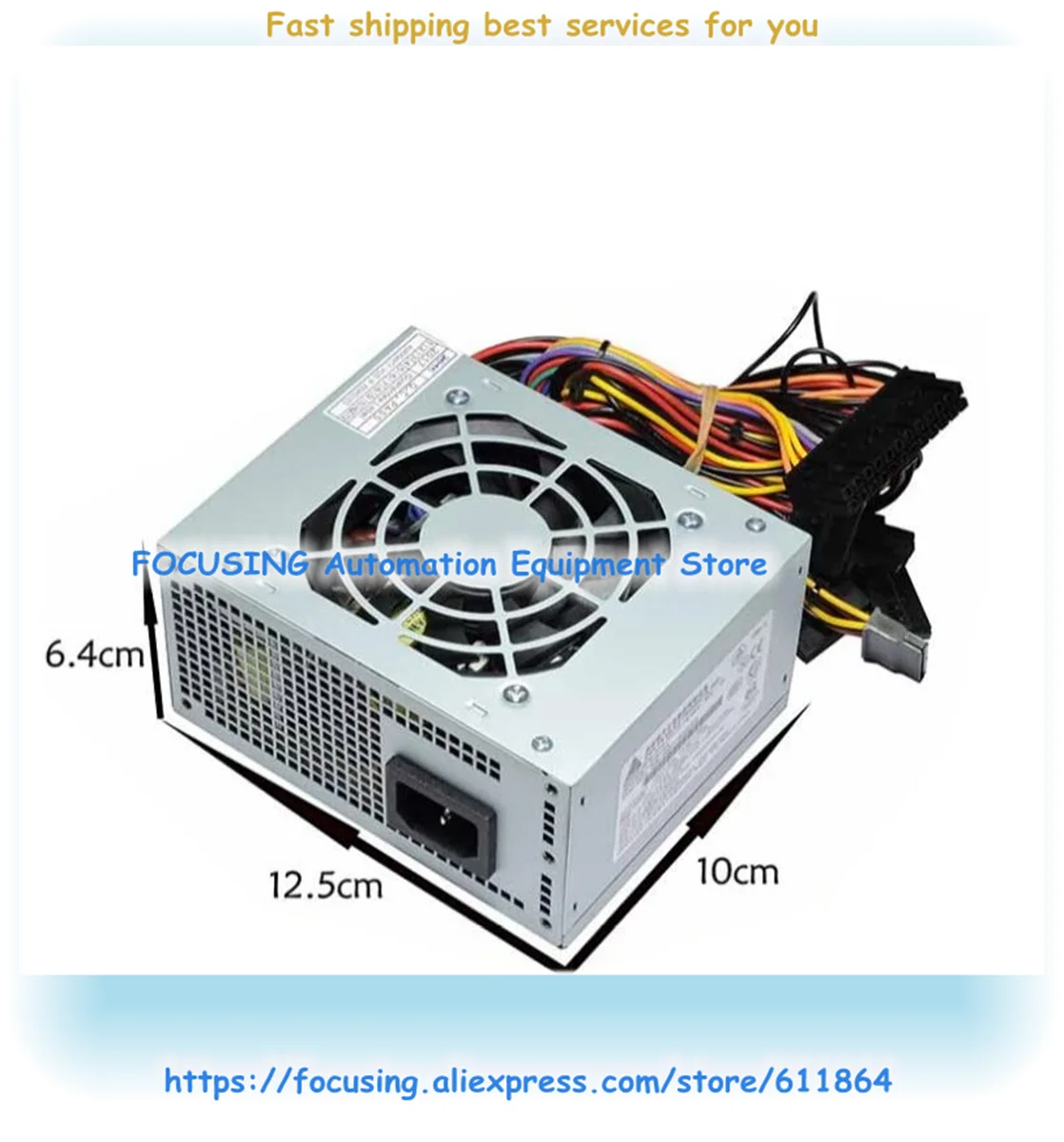 350w-flex-small-1u-power-dps-350jb-1-b-advertising-machine-90-new