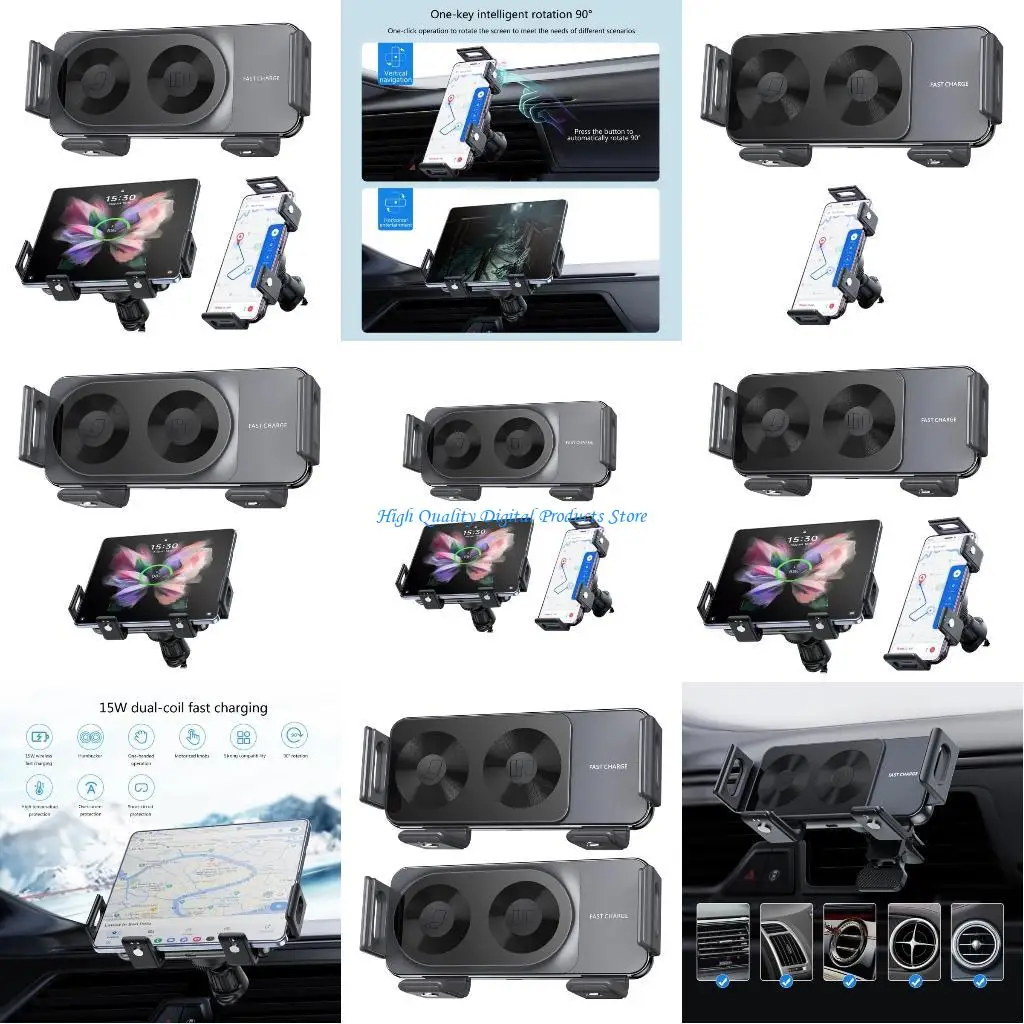 

U2JE Автомобильное беспроводное зарядное устройство, держатель для телефона, 15 Вт, быстрая зарядка телефона для Z Fold