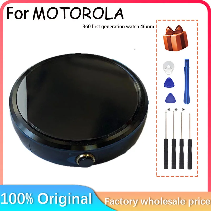 Nuovo per MOTOROLA 360 1 generazione 360 orologio di prima generazione 46mm LCD + touch screen accessori per la riparazione del touch screen