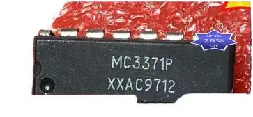 Envío gratuito MC3371P