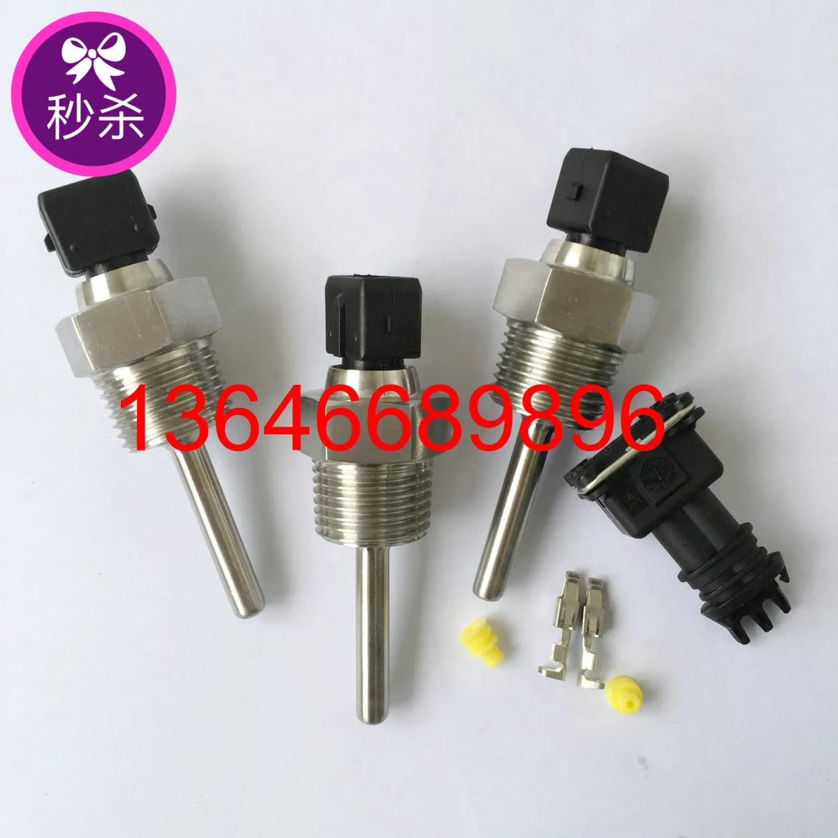 

Air Compressor Temperature Sensor 6390033672