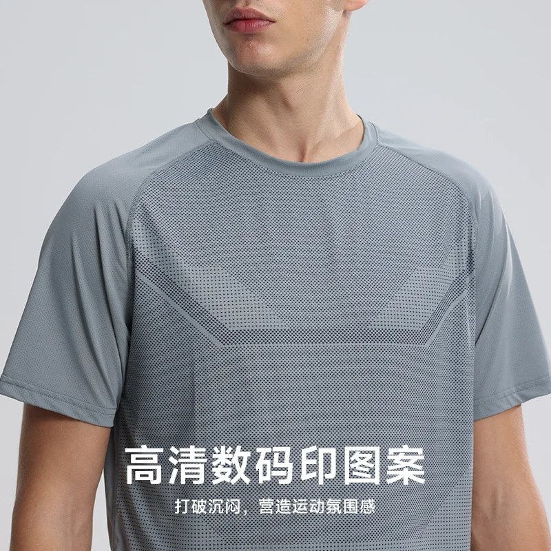 Men's Golf Training T-Shirt Quick Dry Lightweight Breathable Moisture Wicking Round Neck Short Sleeve