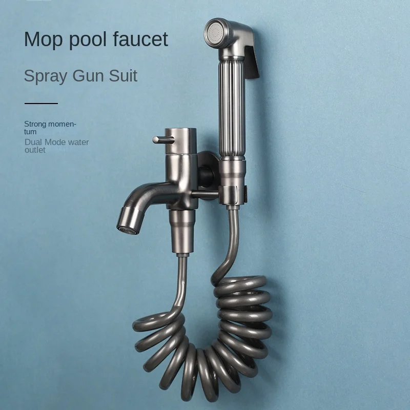 

Mop pool faucet single cold faucet with spray gun multifunctional balcony lengthened ming-mounted neck mop into the wall