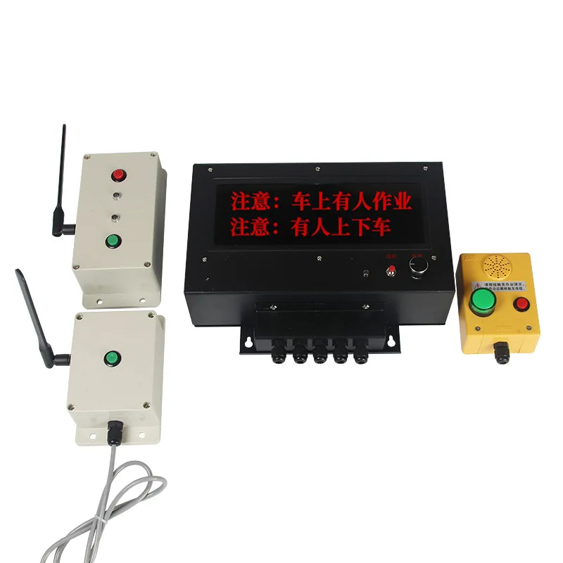 Directly from the manufacturer Wireless get on and off safety warning
