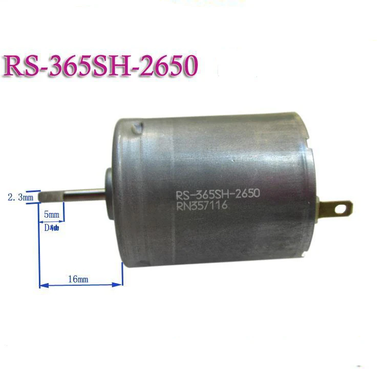 RS-365SH-2650 Electric Motor DC 6V-12V 6300RPM 12500RPM High Speed For Hair Dryer Heat Gun Fan Moter Carbon Brush High Torque