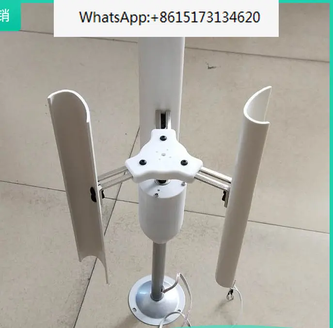 

Vertical Axis Wind Turbine Model Three-phase Permanent Magnet Generator Windmill Toy Night Lamp Production DIY Display