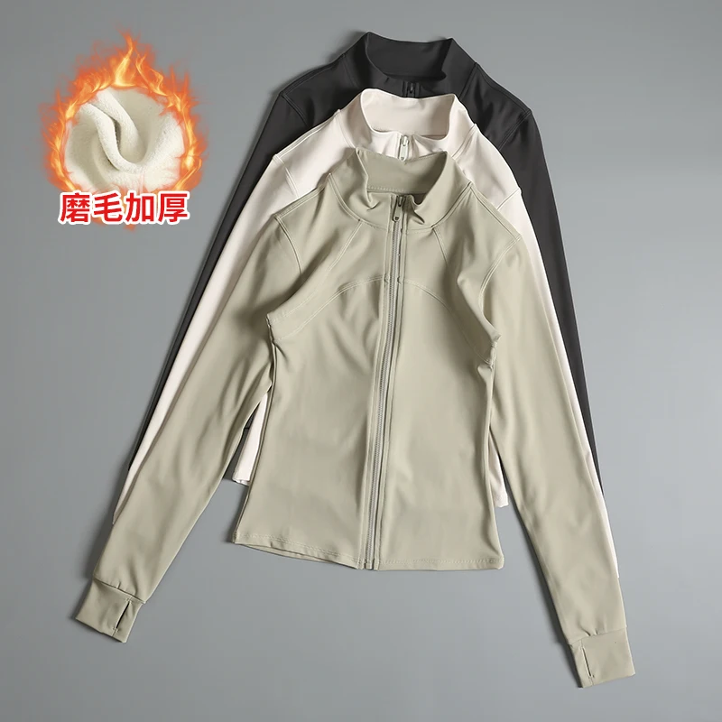 

Sports jacket for women in autumn and winter zipper fashion yoga clothes outdoor running training long sleeve slim fit body
