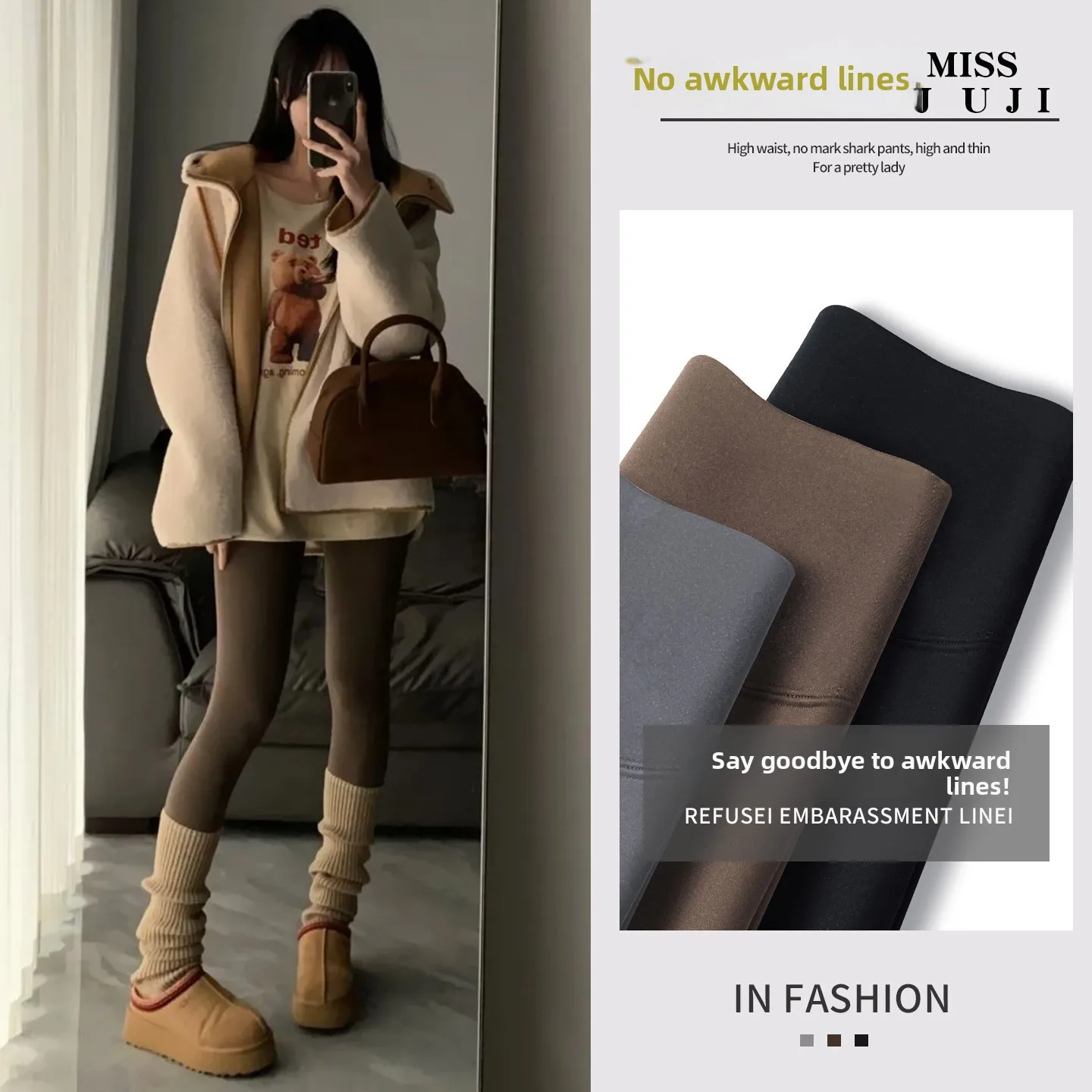 

Thiened Fce Yoga Pants Women's High Waist arkskin Pants Autumn Winter Warm Tummy Control Base Layer Pants New 2025