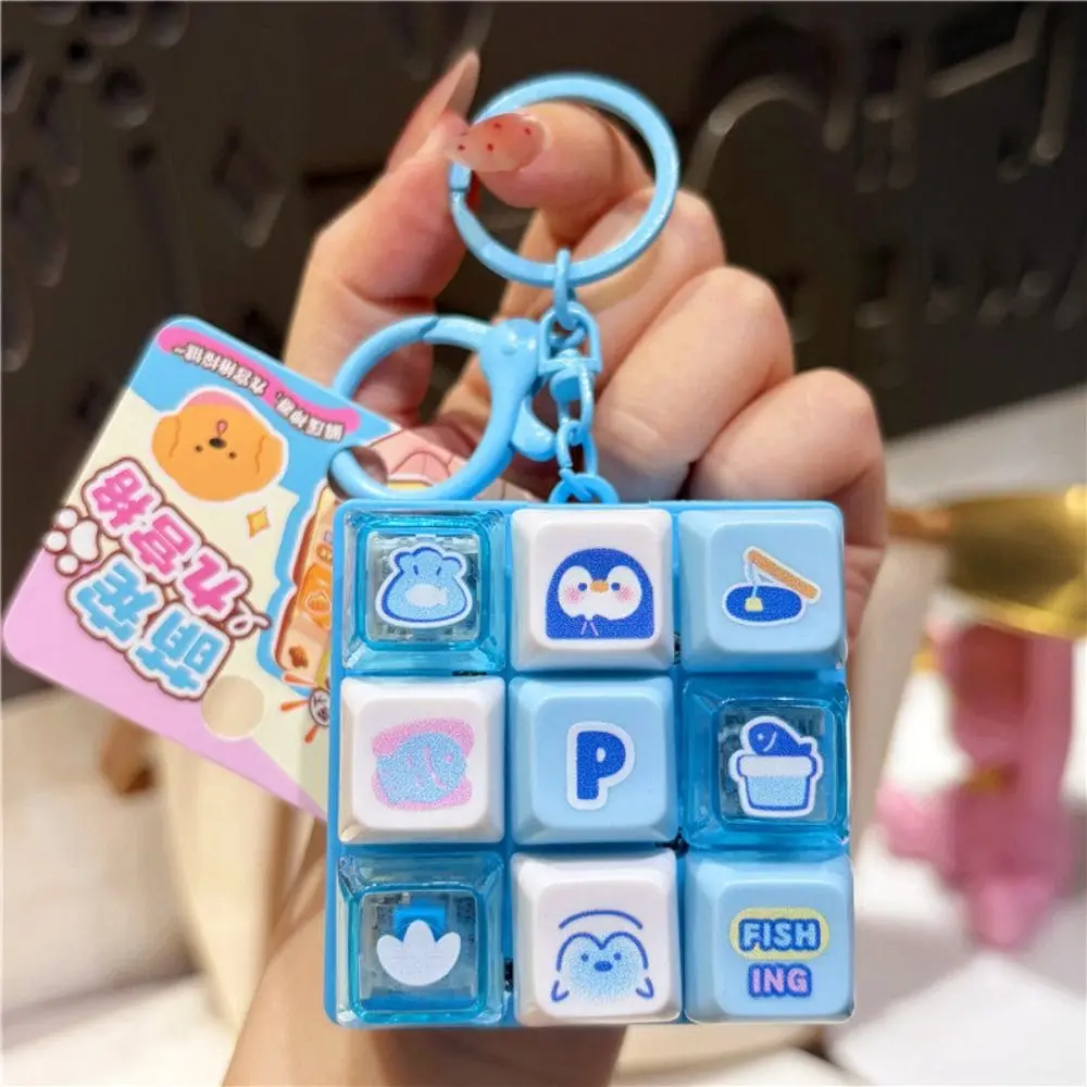 Animal 9 Keyboard Key Electronic Luminous Mechanical Keyboard Keychain Fingertip Button Key Ring Children
