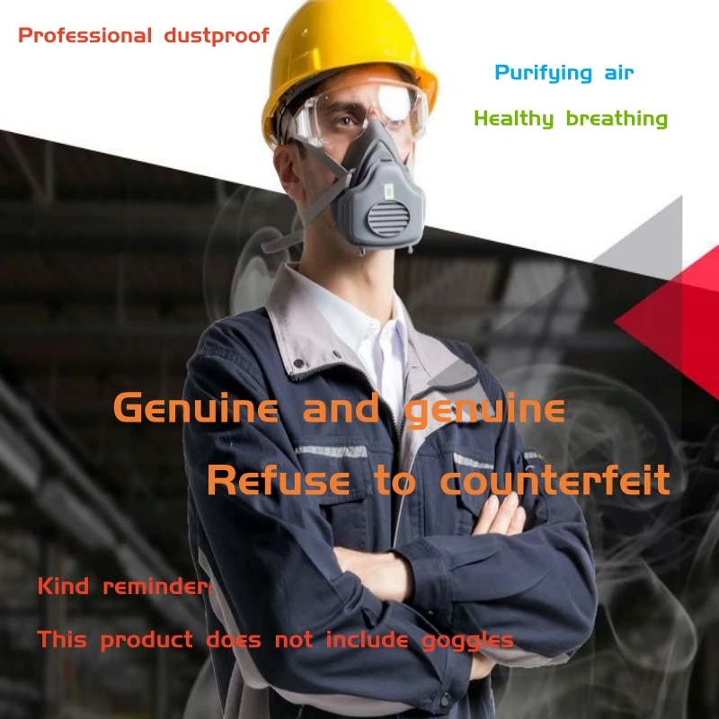 หน้ากากอุตสาหกรรมแบบใช้ซ้ําได้พร้อมตัวกรอง, เครื่องช่วยหายใจจากโรงงานซีเมนต์, หน้ากากปิดหน้าพร้อมตัวกรองสําหรับการเจียรปรับปรุงสี