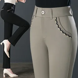 Pantalon droit kaki pour femmes, taille haute, élastique, avec poches, pour le travail, décontracté, ample, collection automne/hiver