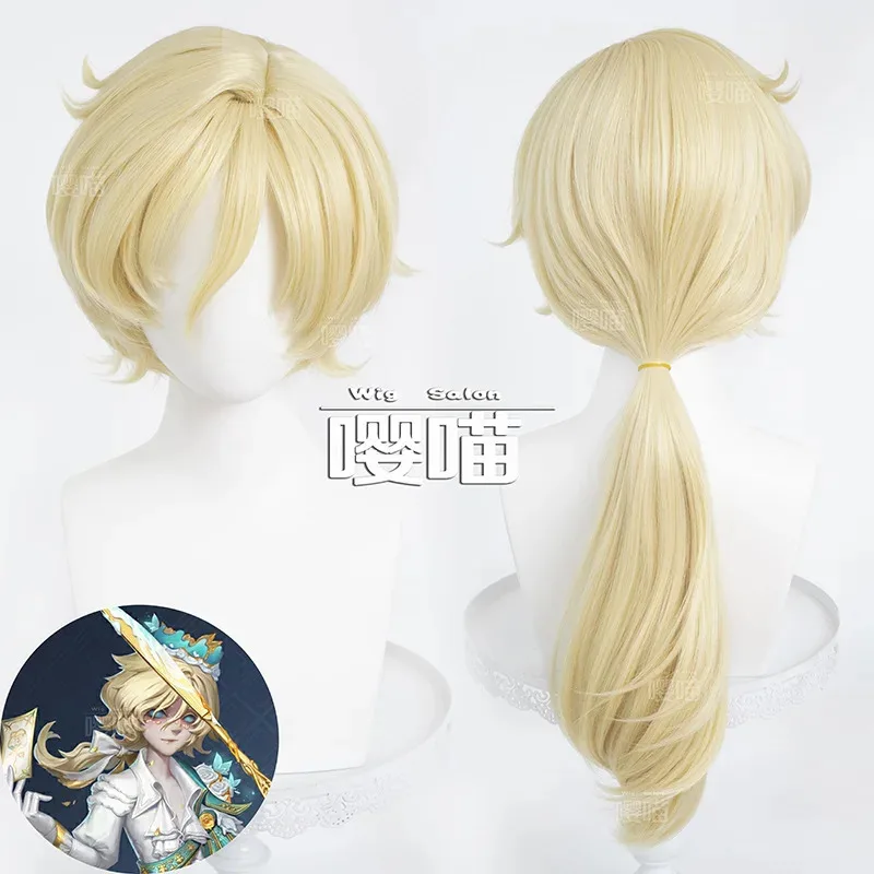 Lqfotógrafo joseph desaulniers cosplay peruca jogo identidade v resistente ao calor cabelo sintético anime halloween cosplay joseph dm wi