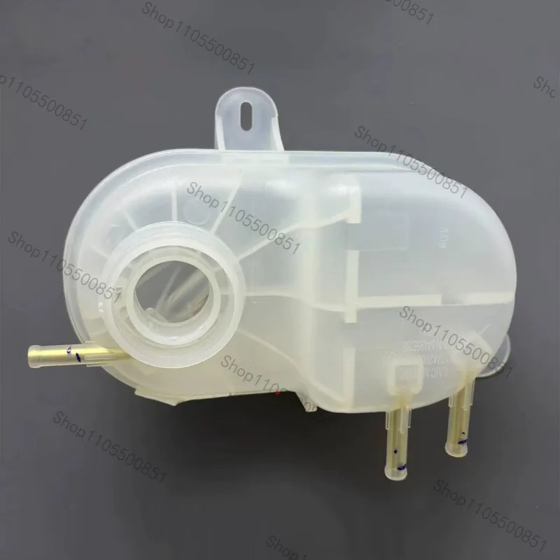 suitable for IMAX8 Antifreeze Kettle