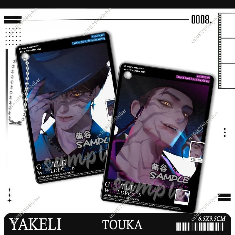 NIEUWE Demon Hunter van KPop Saja Jongens Jinu Cosplay Cartoon Transparante Kaart Halloween Carnaval Party Prop Rugzak Decoratie