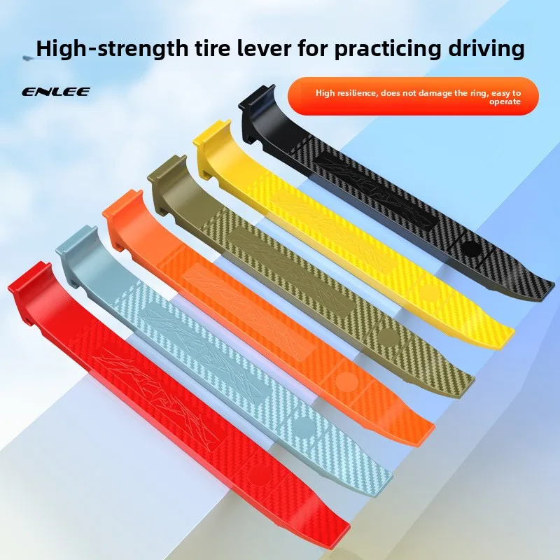 

Bicycle Tire Pry Rod Mountain Bike Crowbar Tire Repair Crowbar Car Disassembly and Assembly Maintenance Tool Accessories