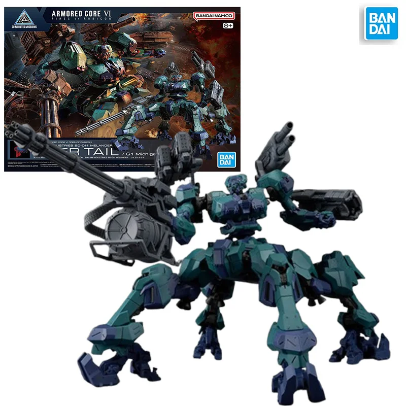 

Оригинальная коробка Bandai SHF 30 мм ARMORED CORE 6 BD-011 LIGER TAIL G1, фигурка, готовая модель, комплект, аниме, полная экшн-игрушка, подарки для детей