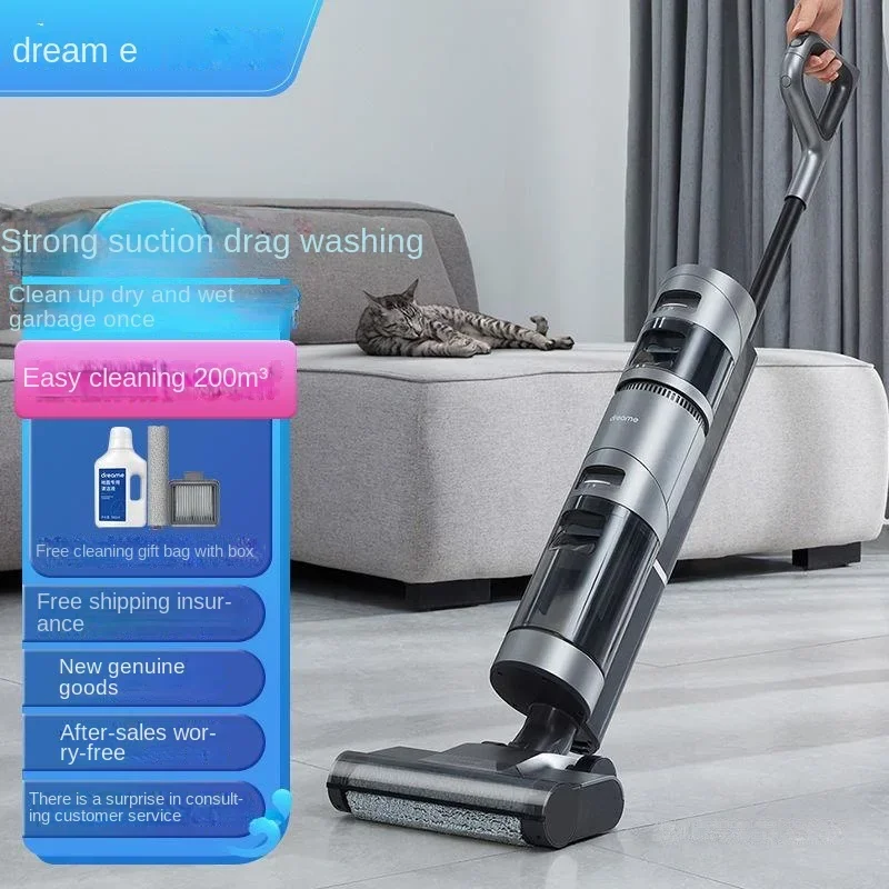 H11Max Intelligent Vacuum Cleaner Frequency Conversion Wireless Floor Washing Machine Electric Household Mop Cleaner