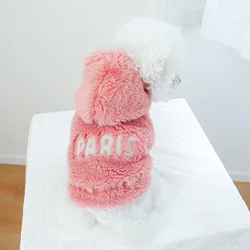 1PC Pet Clothing Autumn/Winter Pink Thickened Bar Hat Coat Suitable for Small and Medium sized Dogs