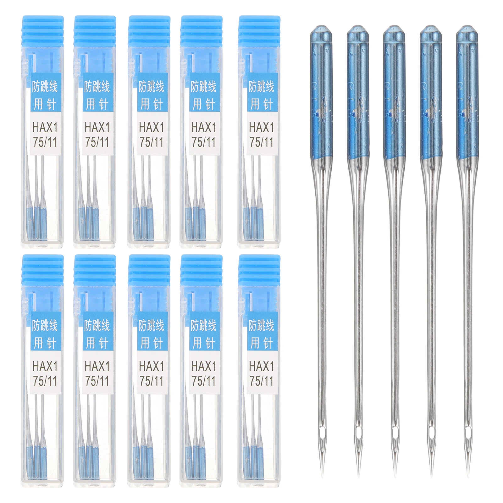 

10 Sets Sewing Machine Needles Durable Universal Plastic Upholstery Supplies Easy Storage Compact Case For Most Fabrics