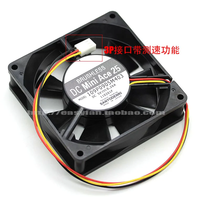 جديد سانيو دينكي سان ACE 9 سنتيمتر USB تيار مستمر 5 فولت محمل كروي مزدوج 109P0905M403 مروحة تبريد