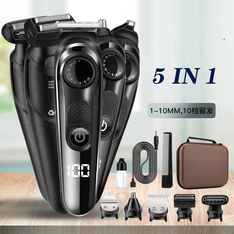 

RESUXI Professional 5-in-1 Multi-Function Hair Clipper Kit Barber Nose Trimmer Nose Trimmer Beard Shaver Engraving Tool LM-1832