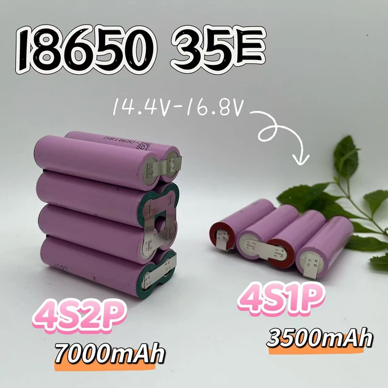 NCR18650-35E بطارية ليثيوم أيون 2S1P/2S2P/3S1P/3S2P/4S1P/4S2P/5S1P/5S2P/6S1P/6S2P 7.2V-25.2V 3.5/7.0Ah بطارية مفك البراغي