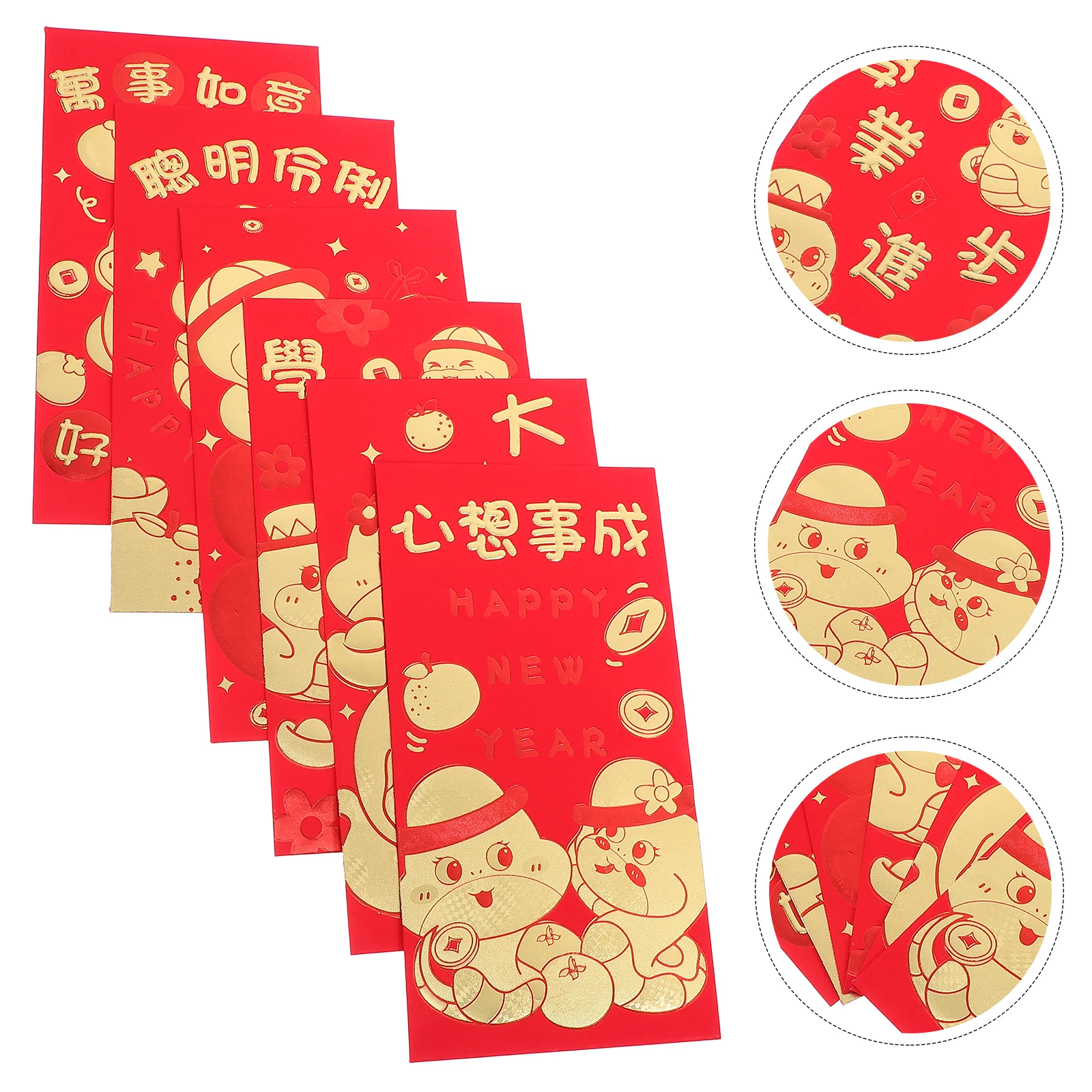 

24Pcs Lucky Cartoon Red Envelopes Traditional New Year Money Envelopes Chinese Lunar Decorations New Year Envelope