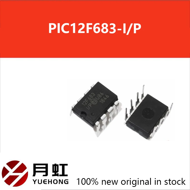 5 قطعة PIC12F683-I/P PIC12F683 12F683 DIP-8