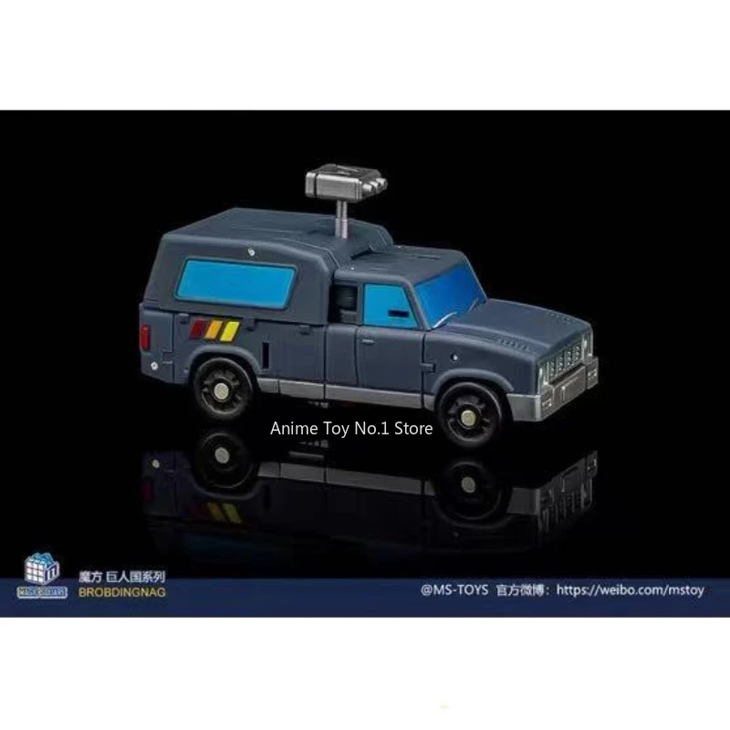 Fans loisirs Transformateur MS-B09S Trailblazer jouet modèle figurines d'anime articles promotionnels version film studio Original animé