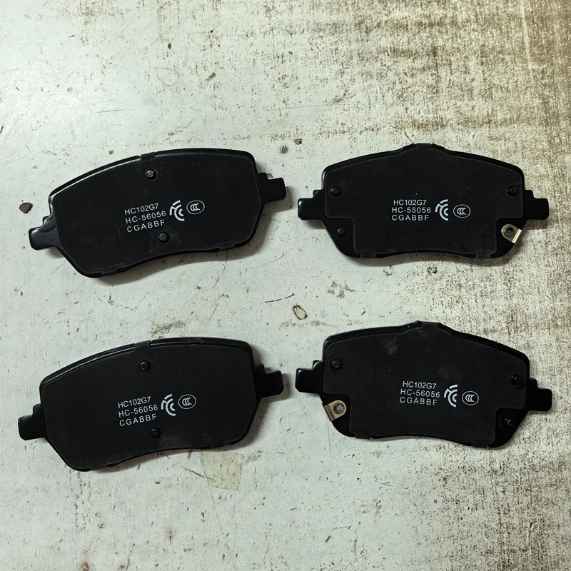 Front Brake Pads for Geely EX7，EX5 EM-i，e.MAS 7 PHEV，STARRAY EM-i，Belgee X80(PLEASE MUST GIVE ME CAR VIN TO CHECK )