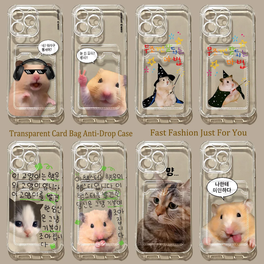 Korean Ins Kawaii HamsterS Card Hold Case for Samsung Galaxy A17 A07 A56 A36 A26 A55 A35 A06 A05 A24 A14 A25 A34 A23 4G 5G Cover