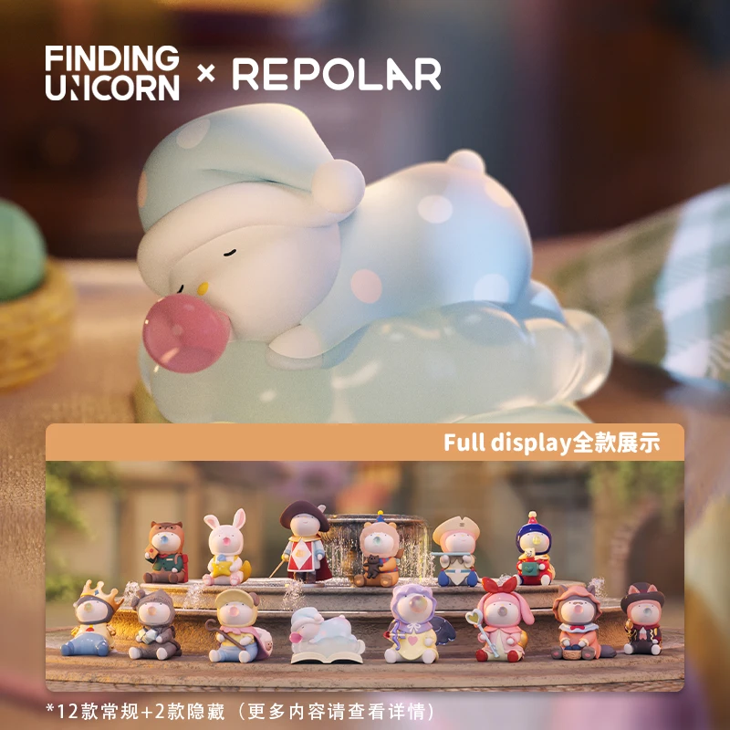 Finding Unicorn REPOLAR Bedtime Story Series Blind Box Polar Bear Christmas Kawaii Action Figures Mystery Birthday Gift Kid Toy