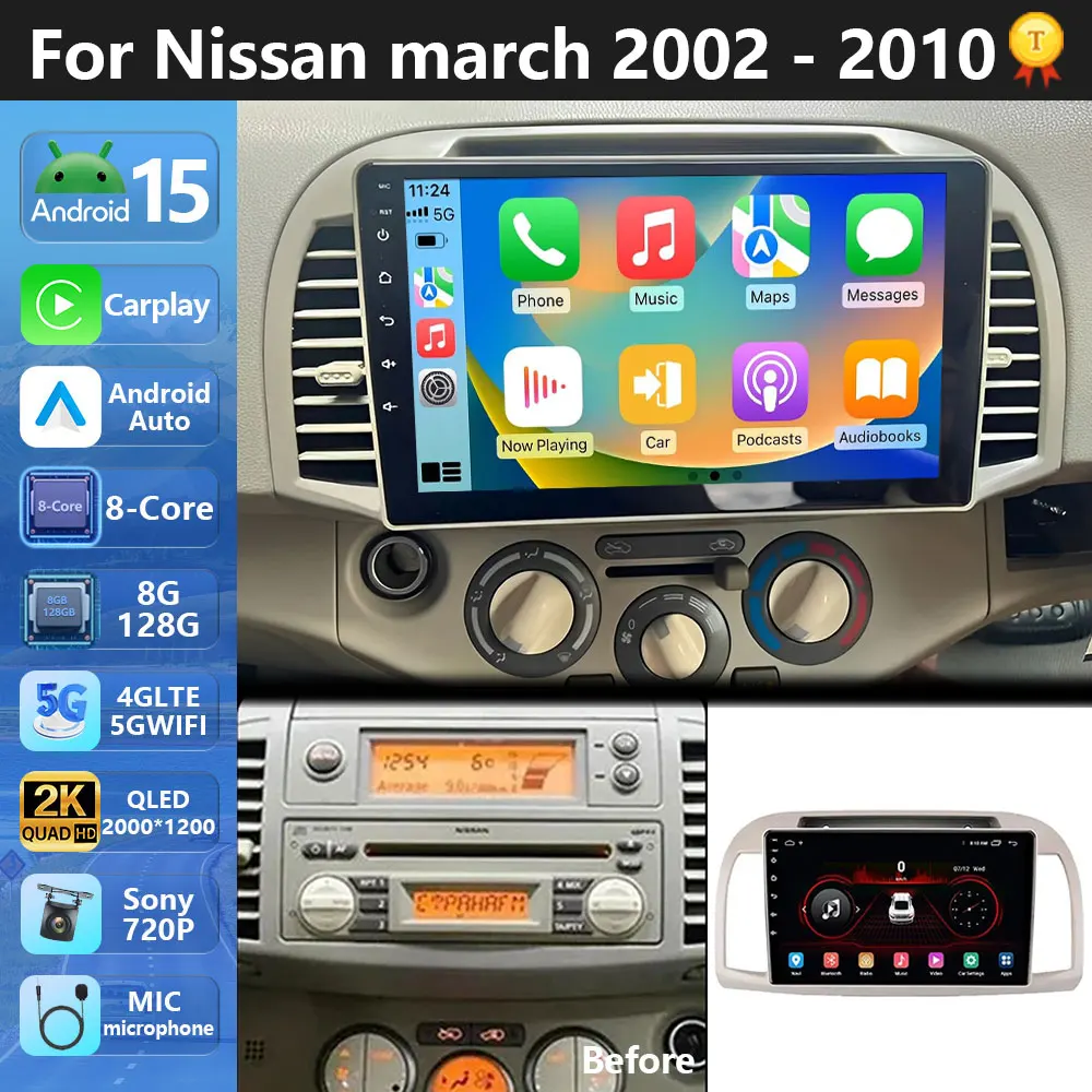 التوصيل والتشغيل أندرويد 15 Carplay راديو السيارة التلقائي لنيسان مارس ميكرا K12 2002 - 2010 الملاحة Autoradio مشغل فيديو ستيريو