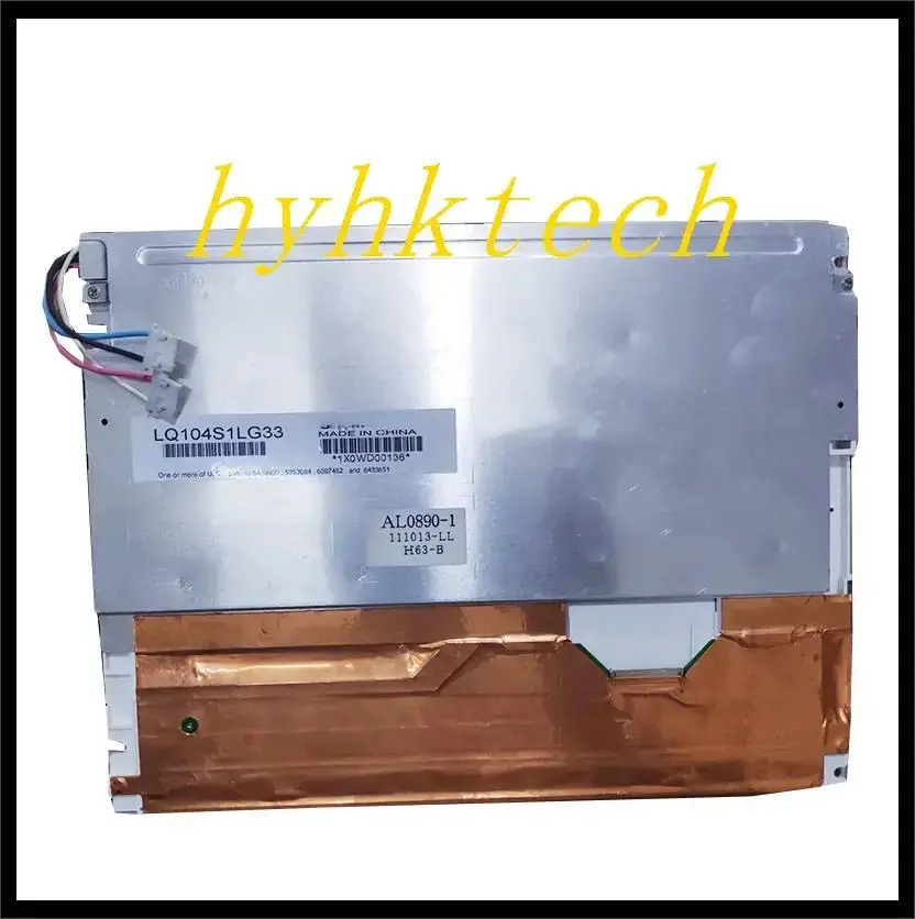 

LQ104S1LG33 800*600 10,4-дюймовая ЖК-панель, новая и оригинальная на складе, протестирована перед отправкой