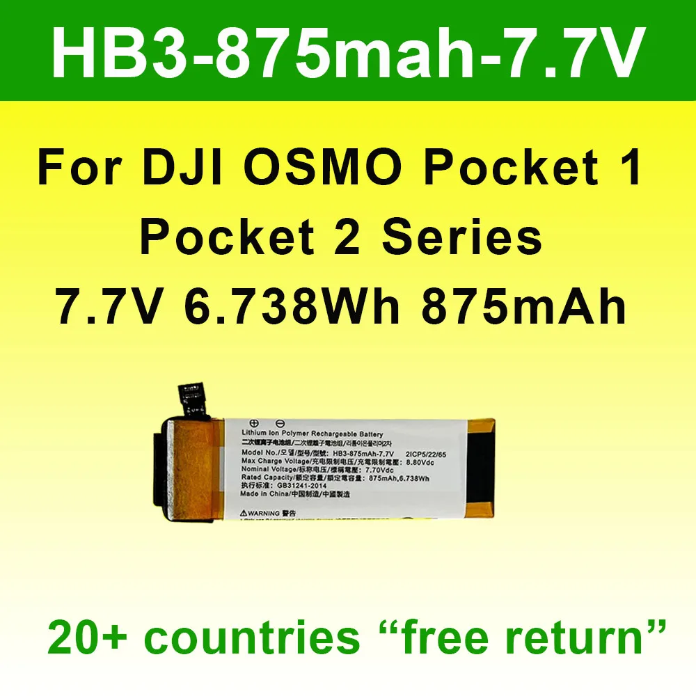 HB3-875mah-7.7V For DJI OSMO POCKET 1 2 Series Battery 7.7V 6.738Wh 875mAh Replacement Li-Ion Batteries With Tracking Number