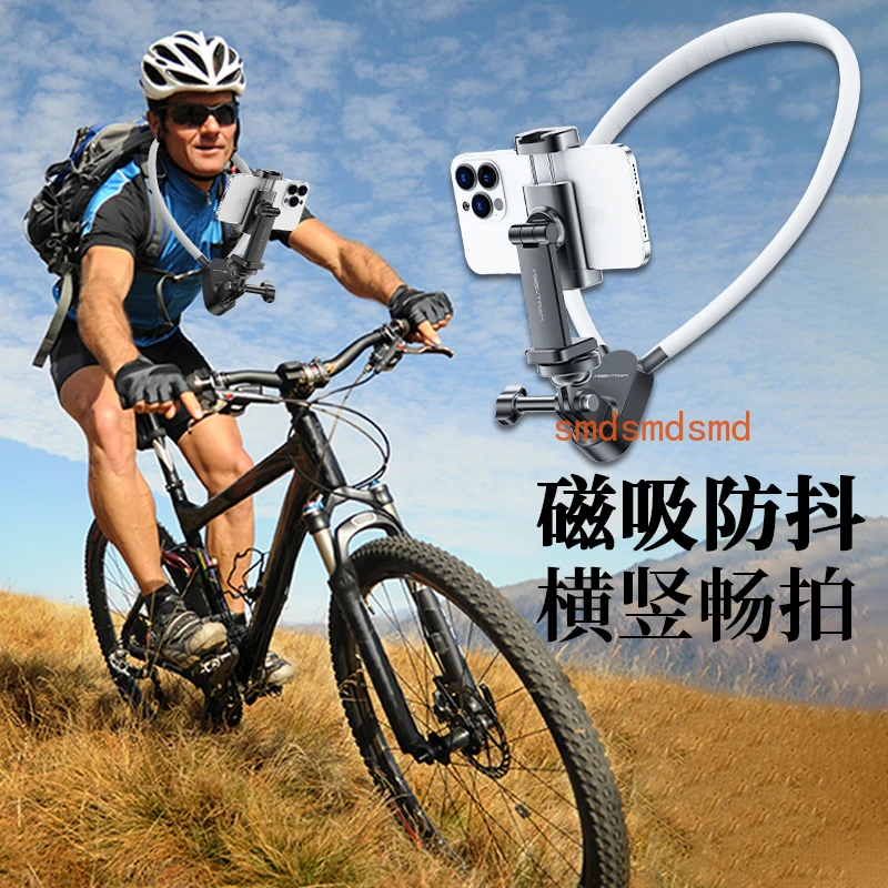 Action camera magnetic neck hanging mobile phone holder shooting anti-shake strap fixed neck