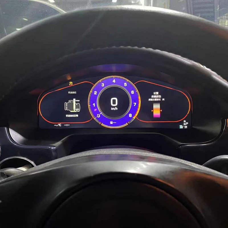 For Porsche Panamera 2010-2016 970 Car Modification Upgrade New LCD Instrument Panel Display Tachometer Odometer
